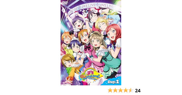 Amazon Co Jp ラブライブ M S Go Go Lovelive 15 Dream Sensation Dvd Day2 Dvd ブルーレイ M S M S 西木野真姫 Pile 小泉花陽 久保ユリカ 絢瀬絵里 南條愛乃 東條希 楠田亜衣奈 矢澤にこ 徳井青空 Amazon Co Jp ラブライブ M S Go Go Lovelive 15 Dream Sensation Dvd Day2 Dvd ブルーレイ M S M S 西木野真姫 Pile 小泉花陽 久保ユリカ 絢瀬絵里 南條愛乃 東條希 楠田亜衣奈 矢澤にこ 徳井青空
