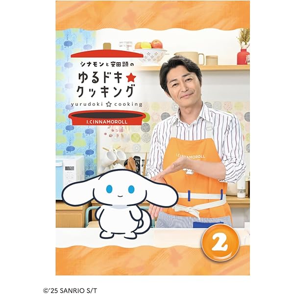 シナモン様 リクエスト 2点 まとめ商品 シナモン様 リクエスト 2点 まとめ商品 - メルカリ