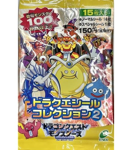 Amazon | for シール 100枚 50枚 ステッカー セット 防水ステッカー