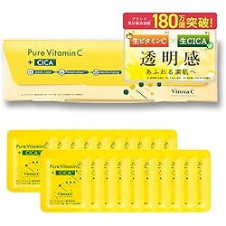 Amazon.co.jp: 【美容成分99%生美容液】my's カプセル 美容液 3箱