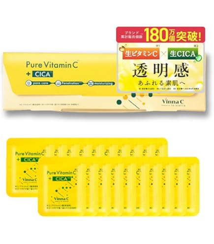 Amazon.co.jp: 【美容成分99%生美容液】my's カプセル 美容液 3箱