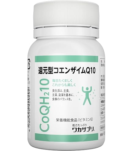 Amazon | 【2個セット】ワカサプリ レスベラトロールゴールド 60粒×2個