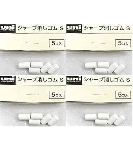 Amazon | クロス 替消しゴム 8781 スイッチ・イット用正規輸入品