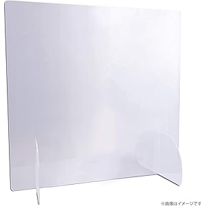 日本製 飛沫対策パーテーション【A-01】 W600xH600xt3mm ウイルス対策 アクリル アクリル板 受付 卓上パーテーション 飛沫