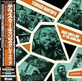 テラス・マーティンズ・グレイ・エリア・ライヴ・アット・ザ・ジャムジャム [2枚組LP仕様][日本独自LP化] [Analog]