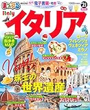 �ޤäפ� �����ꥢmini'21