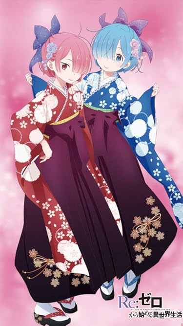 アプリゲームとコラボしたことのあるアニメや芸能人 - レムとラムの袴ver.