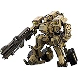 ヘキサギア BA ラウドゲイル 全高約175mm 1/24スケール プラモデル