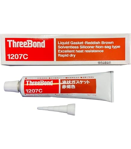 Amazon | スリーボンド 液状ガスケット 赤褐色 200g TB1101 | 接着剤 