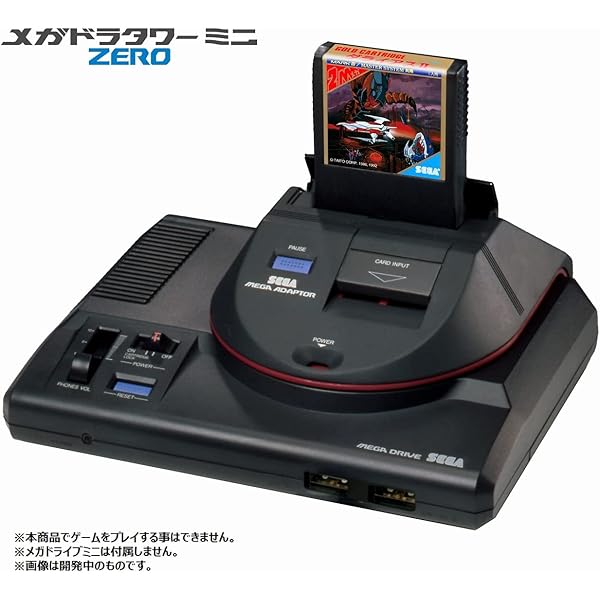 Amazon | メガアダプター (メガドライブ用) | メガドライブ