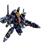 Amazon | HGUC 1/144 ヘイズル改 プラモデル | プラモデル 通販