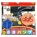 アスナロ（肌着・下着） トレーニングパンツ ベビー アンパンマン 2枚組 ブリーフ型 パンツ95 ブラック