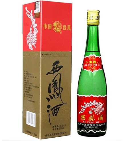 高級白酒 Amazon.co.jp: 【中国白酒】紅星二鍋頭 RED STAR 高級清香型白酒50