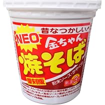 Amazon.co.jp: 徳島製粉 金ちゃんラーメン5食パック 515g×6袋 : 食品