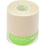 New-HALE(ニューハレ) テーピングテープ ロールタイプ ひじ ひざ 関節 筋肉 サポート AKT