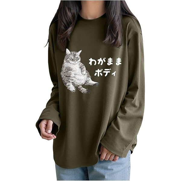 Amazon | [Exsaupy] 猫 Tシャツ レディース 長袖 トップス ネコ 柄