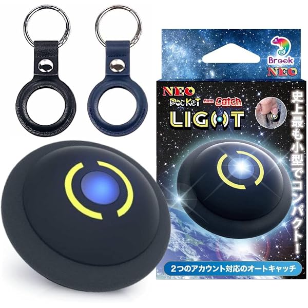 Amazon | Pokémon GO Plus +（ポケモン ゴー プラスプラス）【Amazon