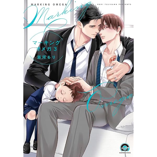 25時、赤坂で6 (on BLUE COMICS) | 夏野寛子 |本 | 通販 | Amazon