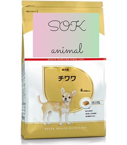 ロイヤルカナン BHN チワワ 成犬用 3kg 2袋 Amazon.co.jp: □ロイヤルカナン BHN チワワ 成犬用 3Kg×4袋