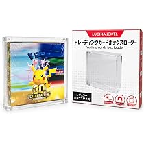 Amazon.co.jp: SPICA BOXローダー ボックスローダー UVカット 紫外線