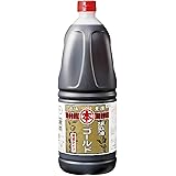 マルホン 胡麻油 マルホンゴールド 1650g