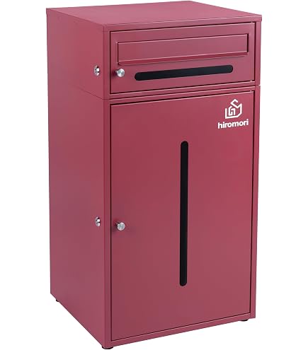 Amazon.co.jp: 宅配ボックス ポスト一体型 複数投函対応 2段 大容量