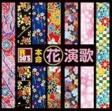 R50�fS �{�� �ԉ���