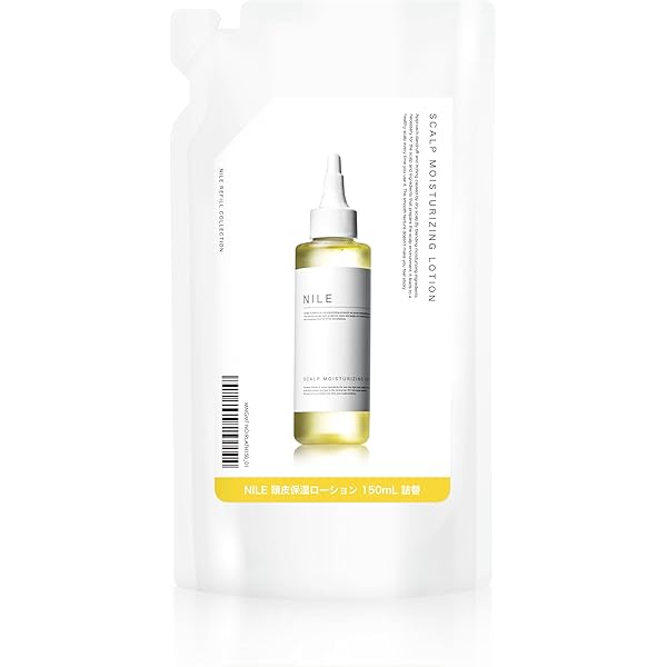 Amazon.co.jp: Jeunesse ジュネス RVL スカルプ セラム 3本 : ビューティー