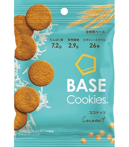 Amazon.co.jp: BASE Cookies ベースクッキー ココア 32袋 （1袋 35g