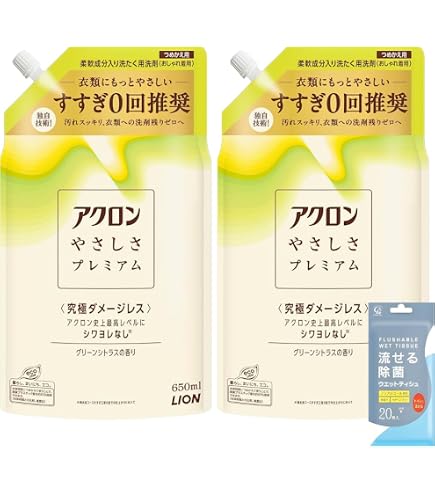 LION ライオン アクロンスマートケアグリーンシトラスの香り詰替 820ml