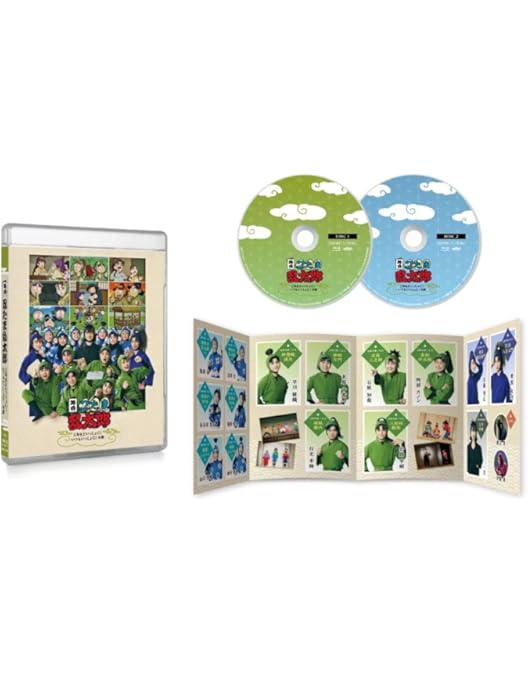 Amazon.co.jp: ミュージカル「忍たま乱太郎」第8弾 がんばれ五年生!技