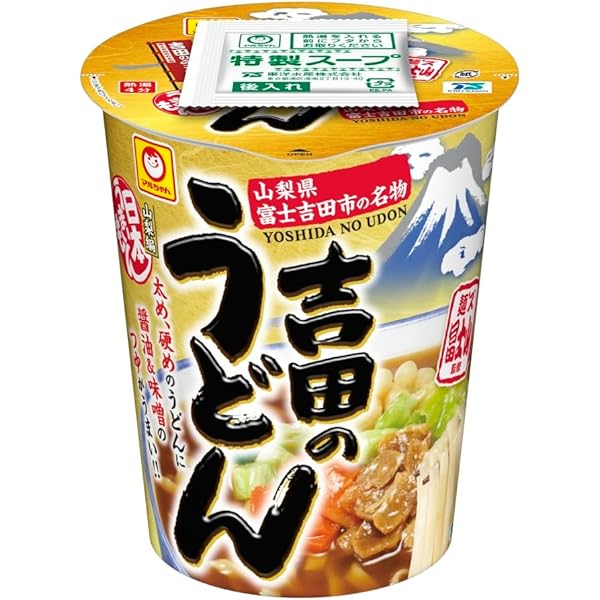 Amazon.co.jp: マルちゃん 日本うまいもん 青森津軽煮干しラーメン 激