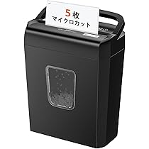 Amazon.co.jp: bonsaii シュレッダー 細断枚数5枚 5x12mmマイクロ