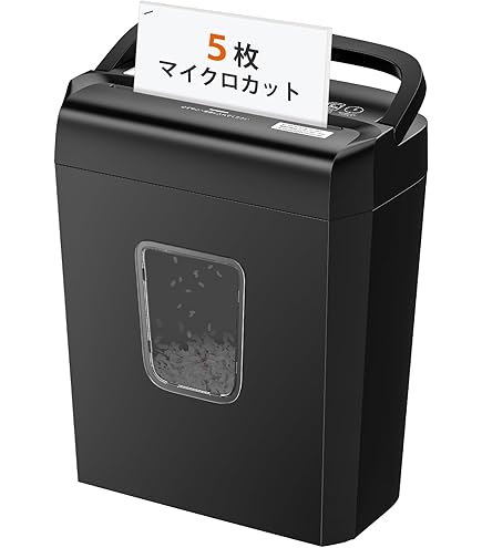 bonsaii 自動家庭用シュレッダー 100枚 Amazon.co.jp: bonsaii オートフィード シュレッダー 自動細断