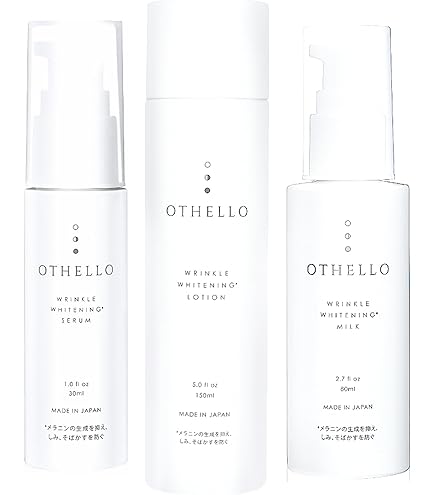 Amazon.co.jp: セラディアント トータルスキンケア3点セット