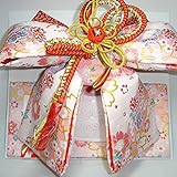 七五三 結び帯315番 3サイズ3色/S(3歳用) ピンク