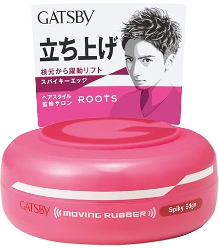 Amazon | 【まとめ買い】GATSBY(ギャツビー) ムービングラバー マルチ