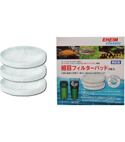 Amazon | エーハイム フィルター EF-500/2213(ろ材コンテナなし) 用