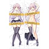 鷹乃ゆき先生描き下ろし 夕川梨乃 抱き枕カバー ライクトロンリッチver.【グッズ】【予約特典：鷹乃ゆき先生描き下ろし・B5特製イラストカード 付き】