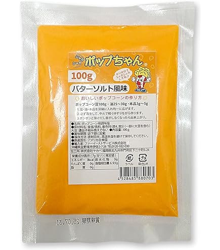 Amazon.co.jp: Cuisinart クイジナート CPM-700PCJ ポップコーン