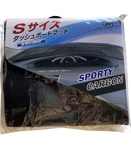 Amazon | シボレーHHRダッシュカバーマットパッド – Fits 2006 – 2011