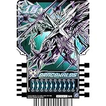 ケミー Amazon.co.jp: 仮面ライダーガッチャード ライドケミートレカ