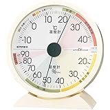 EMPEX (エンペックス) 気象計 温度湿度計 アナログ 高精度ユニバーサルデザイン 置き掛け兼用 日本製 ホワイト EX-2841