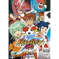 Amazon.co.jp: イナズマイレブンGO DVD-BOX1 ホーリーロード編 (期間