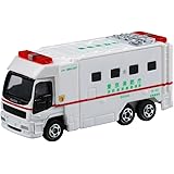 トミカ No.116 スーパーアンビュランス (ブリスター)
