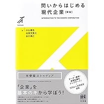 企業出版 企業出版入門 (~はじめて社長が本を出す入門シリーズ~) 企業出版 企業出版入門 (~はじめて社長が本を出す入門シリーズ