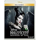 マレフィセント２ MovieNEX [ブルーレイ+DVD+デジタルコピー+MovieNEXワールド] [Blu-ray]