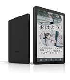 電子書籍リーダー本体 ONYX BOOX Note3 Tablet 7C46562E-6F58-42CD-8D54-