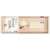 ケンミン ライスパスタ 250g ×12個