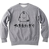 Amazon Co Jp おにぎり 御握り ご飯物 食べ物 筆絵 イラスト おもしろ スウェット トレーナー ファッション